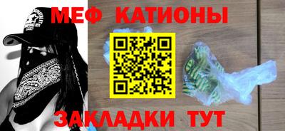 СК Комсомольск-на-Амуре