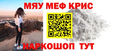 дживик Конаково