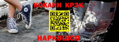 дживик Конаково