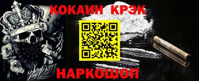 дживик Конаково