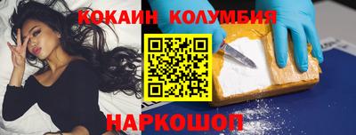 спайс Кингисепп