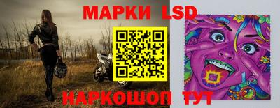 дурь Кинель