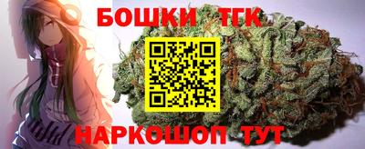 дурь Кинель