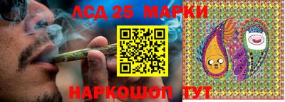а пвп мука Кимры