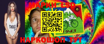 СК Комсомольск-на-Амуре