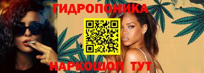 а пвп мука Кимры