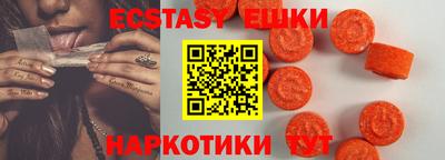 дурь Кинель