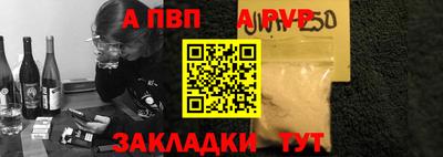 дурь Кинель