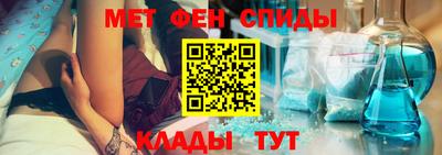спайс Кингисепп