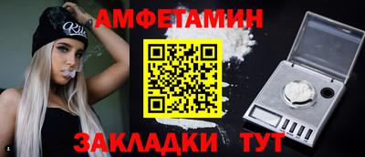 дурь Кинель