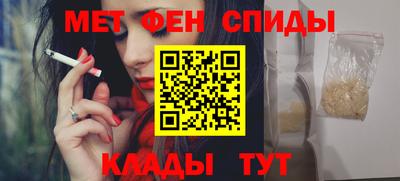 дурь Кинель
