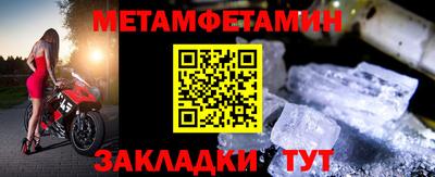 дурь Кинель