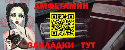 дживик Конаково