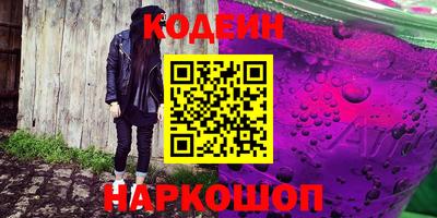 меф Коммунар