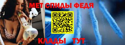 а пвп мука Кимры