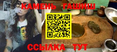 спайс Кингисепп