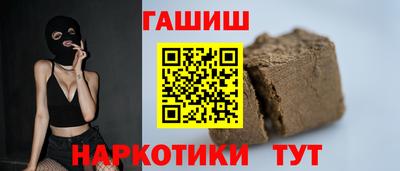 спайс Кингисепп