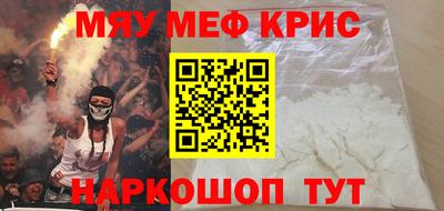 а пвп мука Кимры