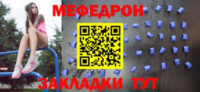 дживик Конаково