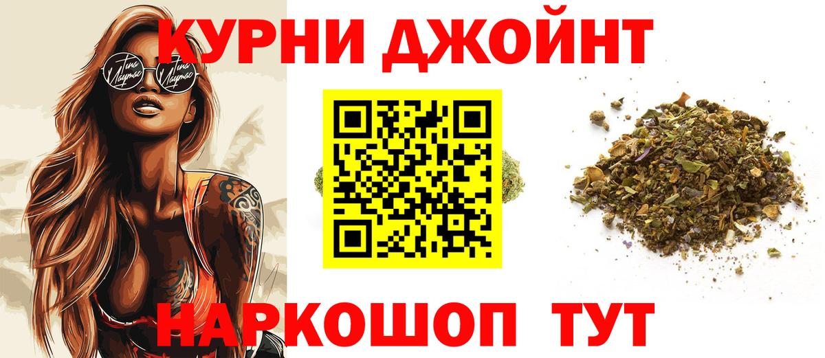 COCAIN Кизилюрт